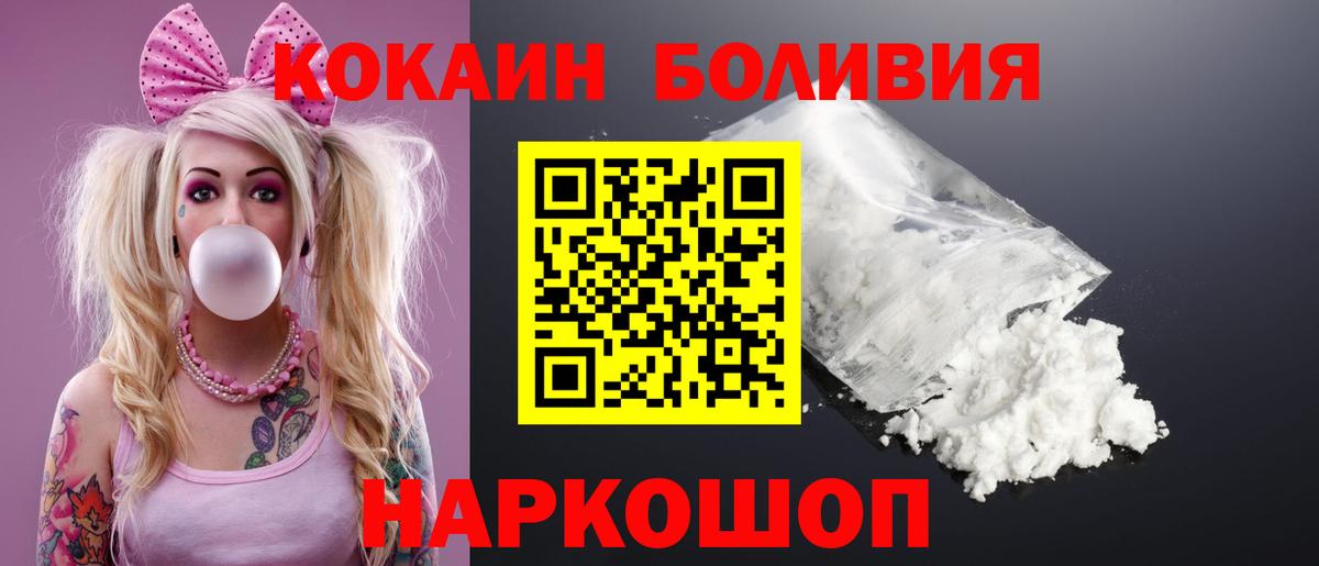 Гашиш Кушва