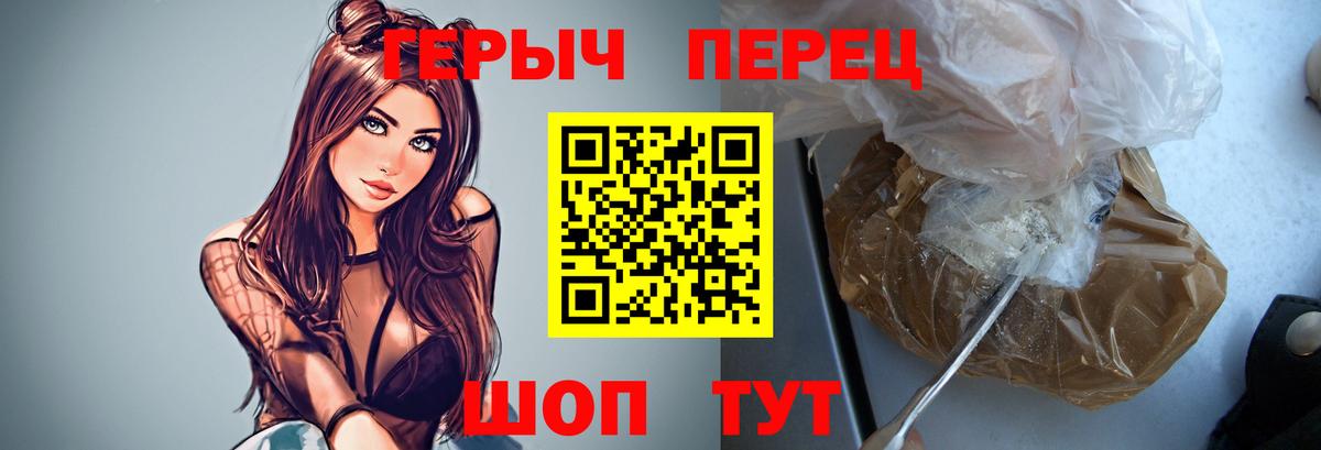 Героин Афган Кушва