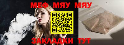 гидропоника Жуковский