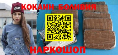 гидропоника Жуковский