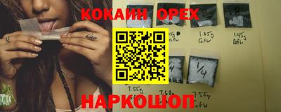 каннабис Заводоуковск