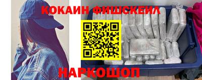 гидропоника Жуковский