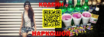 кристаллы Заволжье
