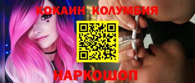 каннабис Заводоуковск