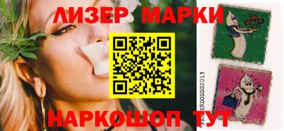 гидропоника Жуковский
