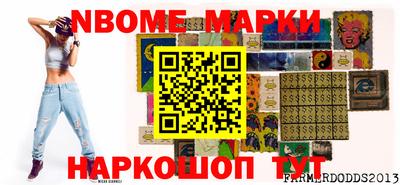 кристаллы Заволжье