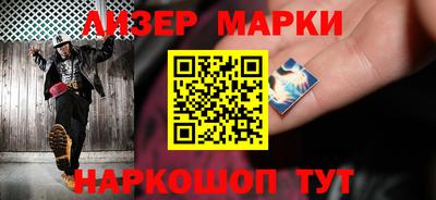 гидропоника Жуковский