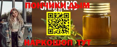 ECSTASY Ирбит