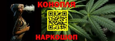 кристаллы Заволжье