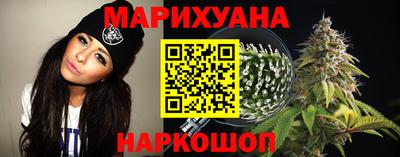 гидропоника Жуковский