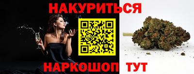 ECSTASY Ирбит