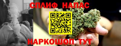 стаф Изобильный