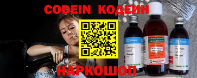 гидропоника Жуковский