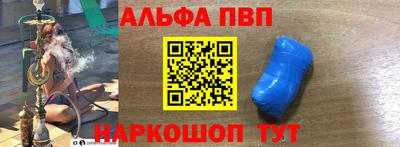 каннабис Заводоуковск