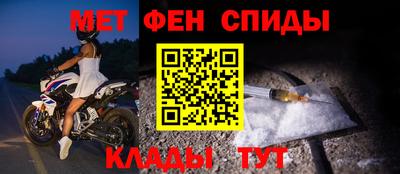 каннабис Заводоуковск