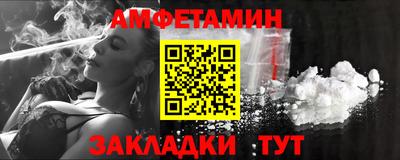 каннабис Заводоуковск