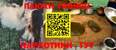 кристаллы Заволжье