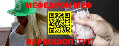 каннабис Заводоуковск