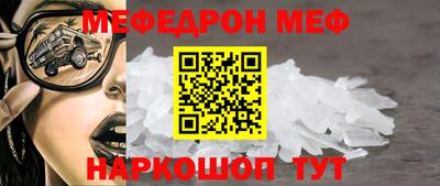 каннабис Заводоуковск