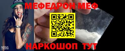 кристаллы Заволжье